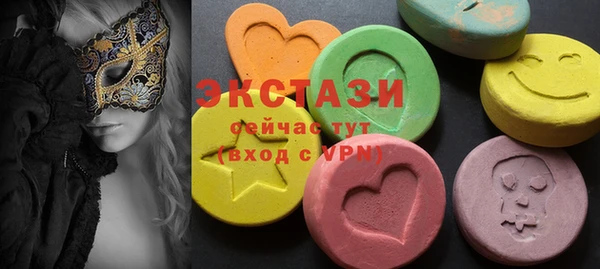 мяу мяу мука Ладушкин