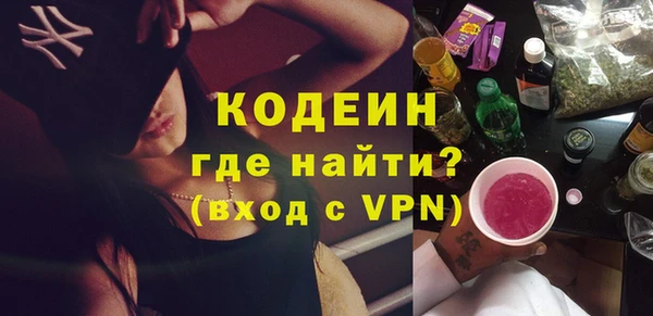 мяу мяу мука Ладушкин