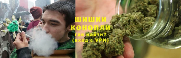 бутик Лагань