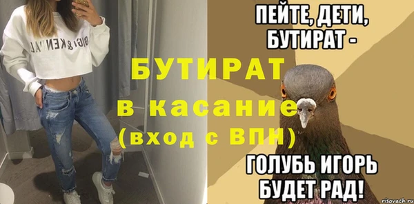 индика Лабытнанги