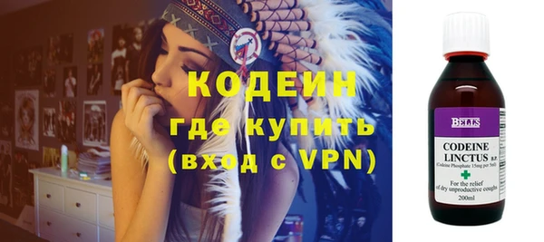 бутик Лагань