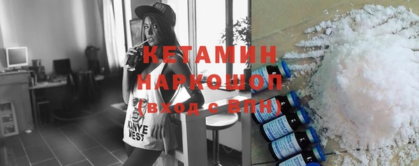 индика Лабытнанги