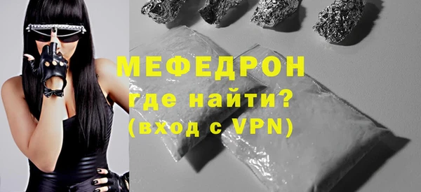 мяу мяу мука Ладушкин