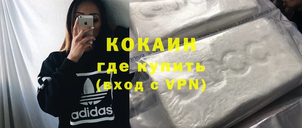 мяу мяу мука Ладушкин