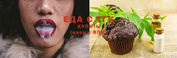 мяу мяу мука Ладушкин