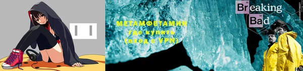 бутик Лагань