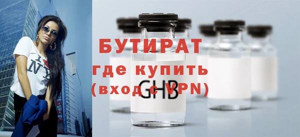 индика Лабытнанги