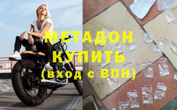 бутик Лагань