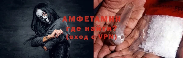 мяу мяу мука Ладушкин