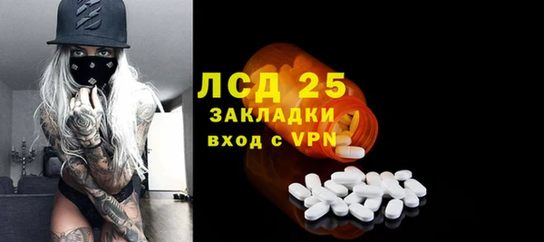 мяу мяу мука Ладушкин