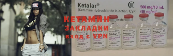 индика Лабытнанги