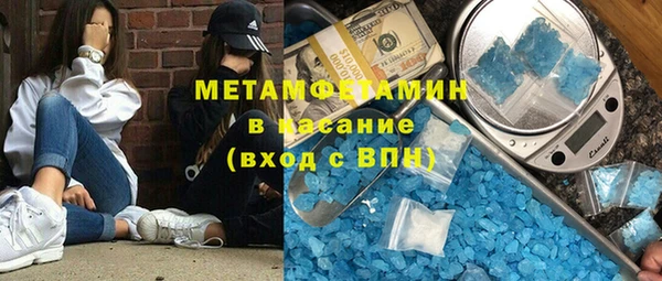 бутик Лагань