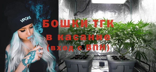 мяу мяу мука Ладушкин