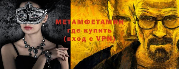 мяу мяу мука Ладушкин