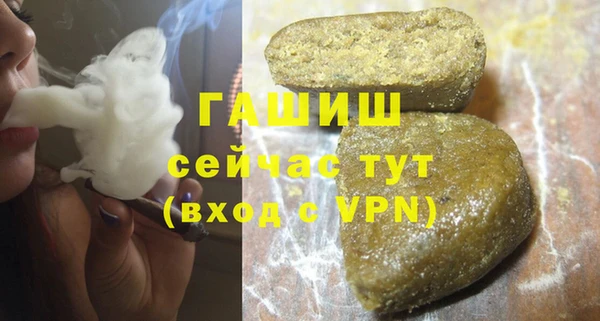 мяу мяу мука Ладушкин