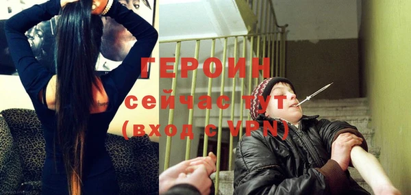 бутик Лагань