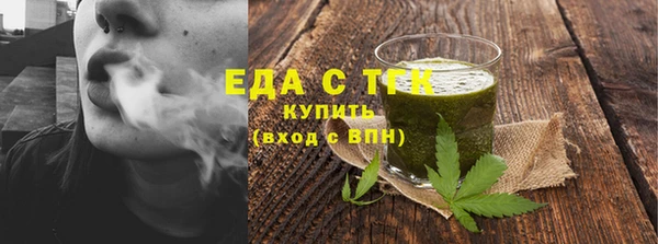 бутик Лагань