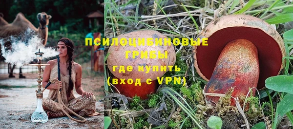бутик Лагань
