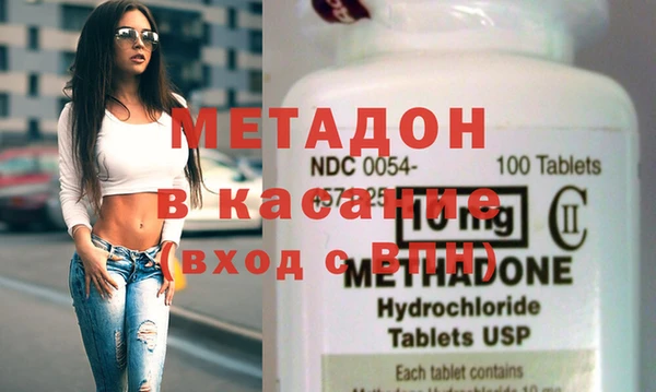 мяу мяу мука Ладушкин
