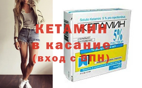 индика Лабытнанги