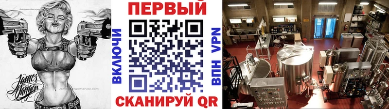 Купить  Будённовск  Первитин мет 